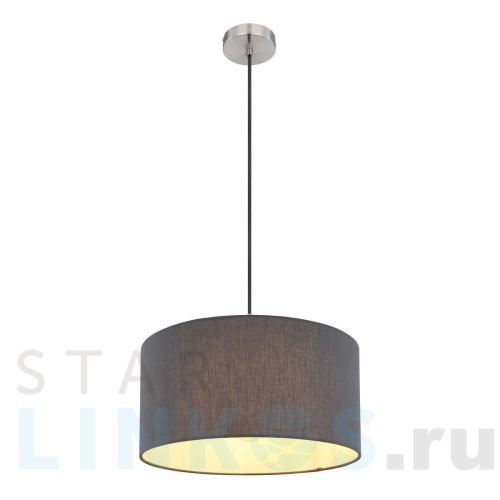 Купить Подвесной светильник Globo Sanna 15585H за 18 320 руб. в Туле Купить с доставкой Подвесной светильник Globo Sanna 15585H в Туле
