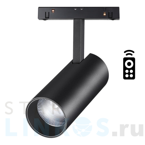 Купить Трековый однофазный светодиодный светильник Novotech Shino Flum 358632 за 6 870 руб. в Туле Купить с доставкой Трековый однофазный светодиодный светильник Novotech Shino Flum 358632 в Туле