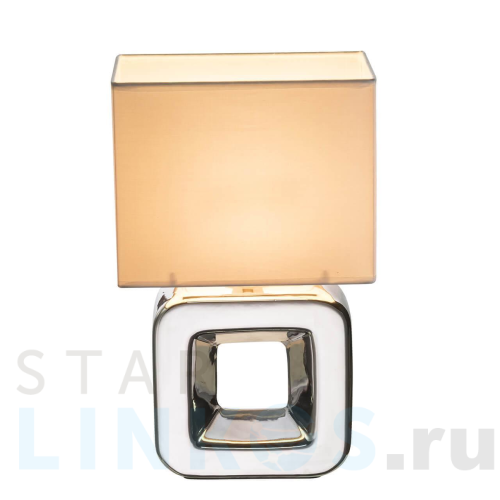 Купить Настольная лампа Globo Kilauea 21602 за 5 480 руб. в Туле Купить с доставкой Настольная лампа Globo Kilauea 21602 в Туле