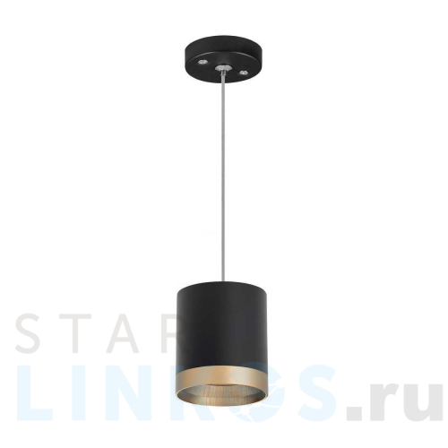 Купить Подвесной светильник Lightstar Rullo (213487+590087+203490) RP348790 за 2 278 руб. в Туле Купить с доставкой Подвесной светильник Lightstar Rullo (213487+590087+203490) RP348790 в Туле