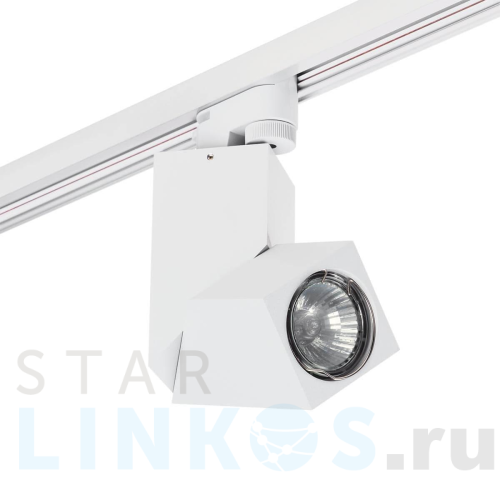 Купить с доставкой Трековый светильник Lightstar Illumo (592016+051056) A1T051056 в Туле