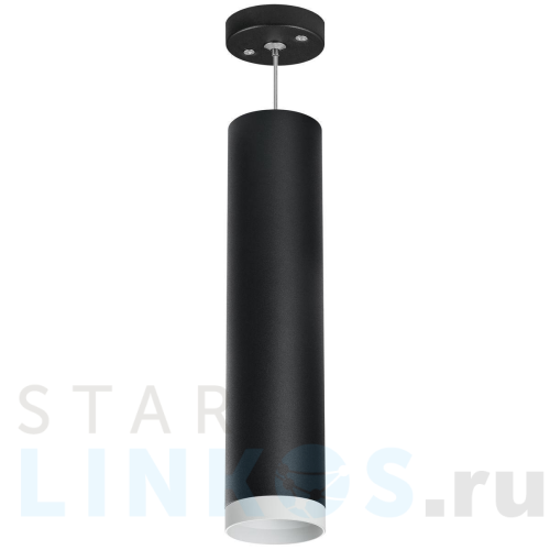 Купить с доставкой Подвесной светильник Lightstar Rullo (214497+590057+203436) RP4973436 в Туле