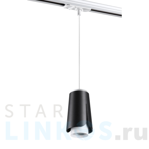 Купить Трековый однофазный светильник Novotech Port Tulip 370834 за 2 130 руб. в Туле Купить с доставкой Трековый однофазный светильник Novotech Port Tulip 370834 в Туле