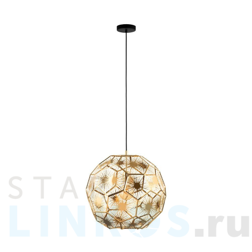 Купить Подвесной светильник Eglo Skoura 39756 за 61 590 руб. в Туле Купить с доставкой Подвесной светильник Eglo Skoura 39756 в Туле