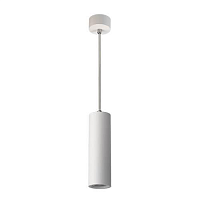Купить Подвесной светильник Italline M01-3021 white в Туле