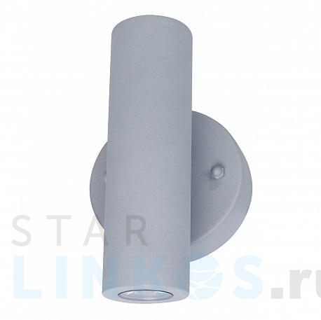 Купить Уличный настенный светодиодный светильник Paulmann Profi Facula 99778 за 17 550 руб. в Туле фото 2 Купить с доставкой Уличный настенный светодиодный светильник Paulmann Profi Facula 99778 в Туле фото 2