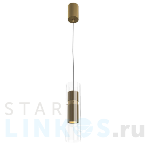 Купить Подвесной светильник Maytoni Dynamics MOD326PL-01MG за 6 590 руб. в Туле Купить с доставкой Подвесной светильник Maytoni Dynamics MOD326PL-01MG в Туле