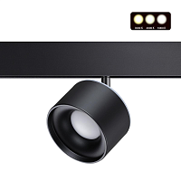 Купить Трековый светодиодный светильник для низковольтного шинопровода Novotech Shino Flum 358980 в Туле