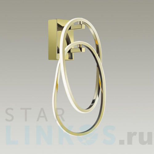 Купить Настенный светильник Odeon Light L-vision Space 4875/23WL за 7 780 руб. в Туле фото 3 Купить с доставкой Настенный светильник Odeon Light L-vision Space 4875/23WL в Туле фото 3