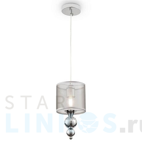 Купить Подвесной светильник Freya Lauren FR5093PL-01CH за 3 290 руб. в Туле фото 2 Купить с доставкой Подвесной светильник Freya Lauren FR5093PL-01CH в Туле фото 2