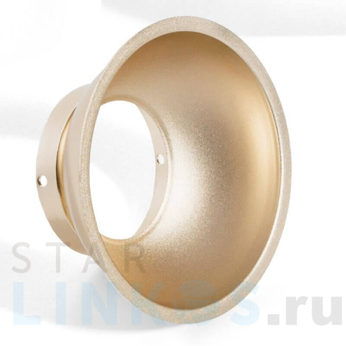 Купить Рефлектор Azzardo Remo R AZ0825 за 1 130 руб. в Туле Купить с доставкой Рефлектор Azzardo Remo R AZ0825 в Туле