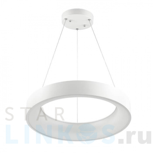 Купить Подвесной светодиодный светильник Odeon Light L-vision Sole 4066/50L за 27 560 руб. в Туле Купить с доставкой Подвесной светодиодный светильник Odeon Light L-vision Sole 4066/50L в Туле
