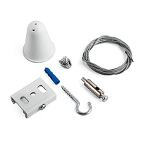 Купить Подвесной комплект ЭРА PRO-0448 5 - 3-RUS Б0049762 в Туле