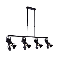 Купить Подвесная люстра Globo Egon 54650-4HB в Туле