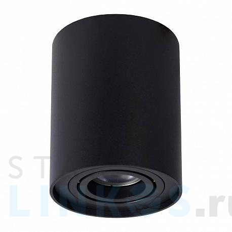 Купить Потолочный светильник Lucide Tube 22952/11/30 за 3 938 руб. в Туле фото 2 Купить с доставкой Потолочный светильник Lucide Tube 22952/11/30 в Туле фото 2