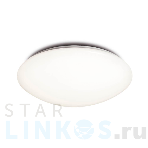 Купить Потолочный светильник Mantra Zero 6055 за 33 337 руб. в Туле Купить с доставкой Потолочный светильник Mantra Zero 6055 в Туле