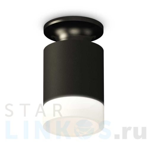 Купить с доставкой Комплект потолочного светильника Ambrella light Techno Spot XC (N6902, C6302, N6248) XS6302111 в Туле