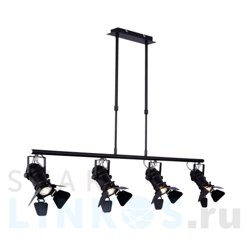 Купить Подвесная люстра Globo Egon 54650-4HB за 44 760 руб. в Туле Купить с доставкой Подвесная люстра Globo Egon 54650-4HB в Туле