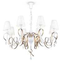 Купить Подвесная люстра Maytoni Intreccio ARM010-08-W в Туле