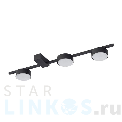 Купить Потолочная люстра Nowodvorski Pills 8263 за 14 830 руб. в Туле Купить с доставкой Потолочная люстра Nowodvorski Pills 8263 в Туле