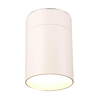 Купить Потолочный светильник Mantra Aruba 5627 в Туле