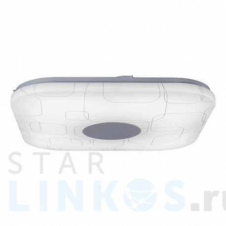 Купить Потолочный светодиодный светильник iLedex 36W-Cube-Square-Entire за 11 990 руб. в Туле фото 2 Купить с доставкой Потолочный светодиодный светильник iLedex 36W-Cube-Square-Entire в Туле фото 2