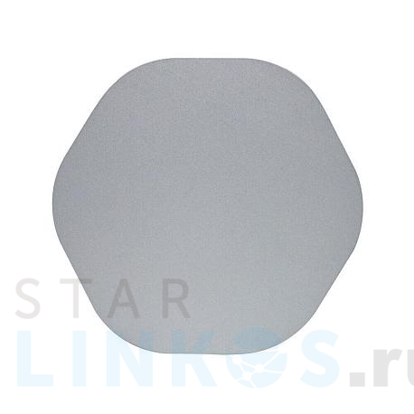 Купить Настенный светильник Mantra Bora Bora C0115 за 14 210 руб. в Туле фото 2 Купить с доставкой Настенный светильник Mantra Bora Bora C0115 в Туле фото 2