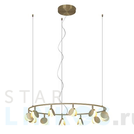 Купить Подвесная светодиодная люстра Mantra Shell 7260 за 123 431 руб. в Туле фото 2 Купить с доставкой Подвесная светодиодная люстра Mantra Shell 7260 в Туле фото 2