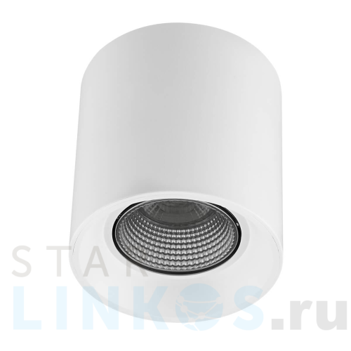 Купить Накладной светильник Denkirs DK3090-WH+CH за 1 739 руб. в Туле Купить с доставкой Накладной светильник Denkirs DK3090-WH+CH в Туле