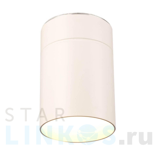 Купить Потолочный светильник Mantra Aruba 5627 за 5 643 руб. в Туле Купить с доставкой Потолочный светильник Mantra Aruba 5627 в Туле