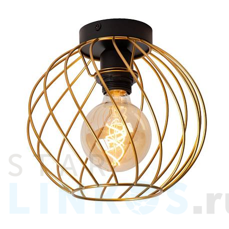 Купить Потолочный светильник Lucide DANZA 21128/25/02 за 6 960 руб. в Туле фото 2 Купить с доставкой Потолочный светильник Lucide DANZA 21128/25/02 в Туле фото 2