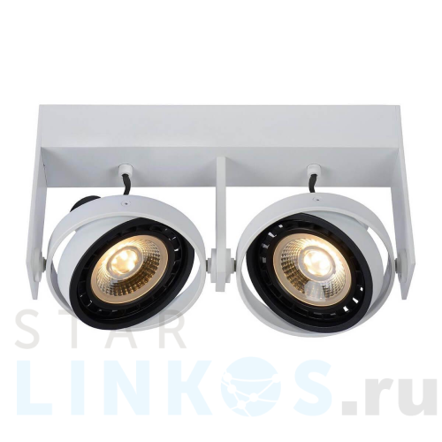 Купить Спот Lucide Griffon 22969/24/31 за 28 717 руб. в Туле Купить с доставкой Спот Lucide Griffon 22969/24/31 в Туле