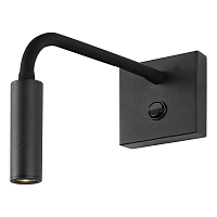 Купить Бра iLedex Telescope 6411 BK в Туле