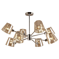 Купить Подвесная люстра Rivoli Eliza 2084-308 Б0055630 в Туле