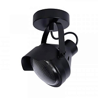 Купить Спот Lucide Cicleta 05922/01/30 в Туле