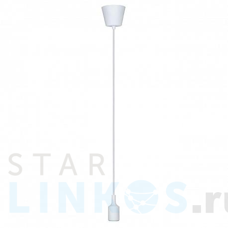 Купить Подвесной светильник Paulmann Ketil Neordic 50383 за 2 210 руб. в Туле фото 2 Купить с доставкой Подвесной светильник Paulmann Ketil Neordic 50383 в Туле фото 2