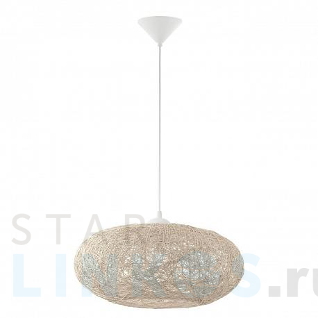 Купить Подвесной светильник Eglo Campilo 93374 за 12 090 руб. в Туле фото 2 Купить с доставкой Подвесной светильник Eglo Campilo 93374 в Туле фото 2