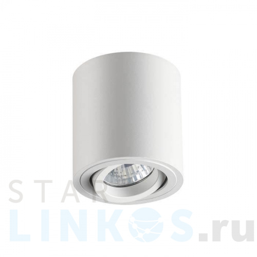 Купить Потолочный светильник Odeon Light Hightech Tuborino 3567/1C за 3 990 руб. в Туле Купить с доставкой Потолочный светильник Odeon Light Hightech Tuborino 3567/1C в Туле