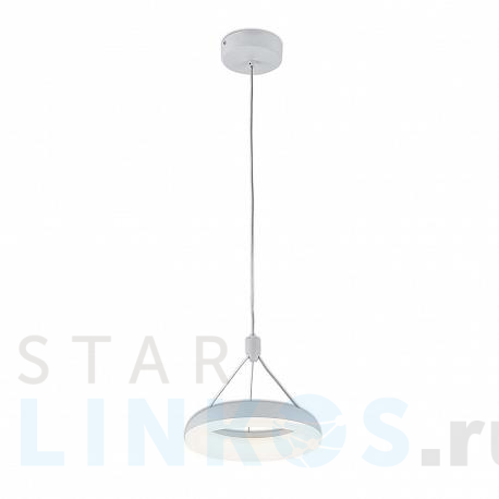 Купить Подвесной светодиодный светильник Citilux Паркер CL225B110 за 2 899 руб. в Туле фото 2 Купить с доставкой Подвесной светодиодный светильник Citilux Паркер CL225B110 в Туле фото 2