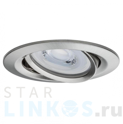 Купить Встраиваемый светодиодный светильник Paulmann Reflector Coin 93947 за 5 920 руб. в Туле Купить с доставкой Встраиваемый светодиодный светильник Paulmann Reflector Coin 93947 в Туле