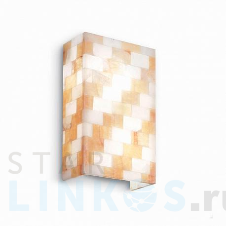 Купить Настенный светильник Ideal Lux Scacchi AP2 015118 за 20 590 руб. в Туле фото 2 Купить с доставкой Настенный светильник Ideal Lux Scacchi AP2 015118 в Туле фото 2