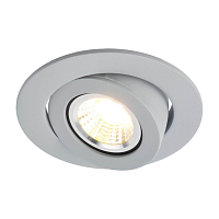 Купить Встраиваемый светильник Arte Lamp Accento A4009PL-1GY в Туле