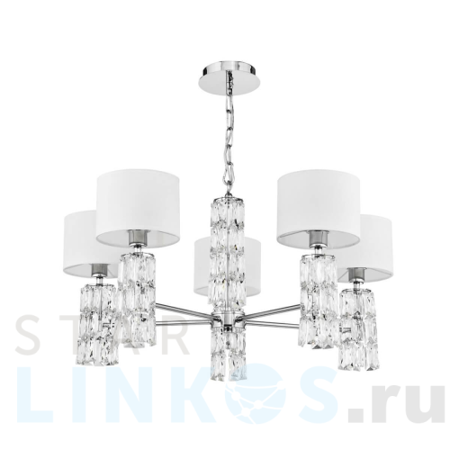 Купить Подвесная люстра Maytoni Talento DIA008PL-05CH за 23 400 руб. в Туле Купить с доставкой Подвесная люстра Maytoni Talento DIA008PL-05CH в Туле