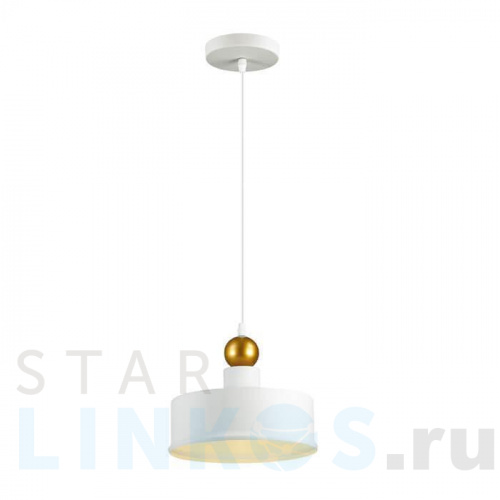 Купить Подвесной светильник Odeon Light Pendant Bolli 4090/1 за 4 480 руб. в Туле Купить с доставкой Подвесной светильник Odeon Light Pendant Bolli 4090/1 в Туле
