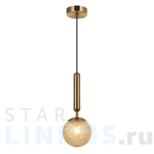 Купить Подвесной светильник Stilfort Felis 2098/03/01P за 6 990 руб. в Туле Купить с доставкой Подвесной светильник Stilfort Felis 2098/03/01P в Туле
