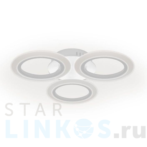 Купить Потолочная светодиодная люстра Ritter Rolo 52360 4 за 4 284 руб. в Туле Купить с доставкой Потолочная светодиодная люстра Ritter Rolo 52360 4 в Туле