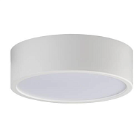 Купить Потолочный светодиодный светильник Italline M04-525-175 white в Туле
