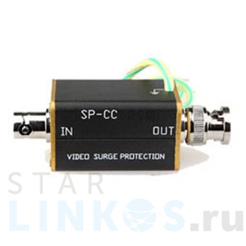 Купить Устройство грозозащиты Osnovo SP-CC за 1 262.40 руб. в Туле Купить с доставкой Устройство грозозащиты Osnovo SP-CC в Туле