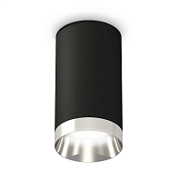 Купить Комплект потолочного светильника Ambrella light Techno Spot XC (C6323, N6132) XS6323022 в Туле