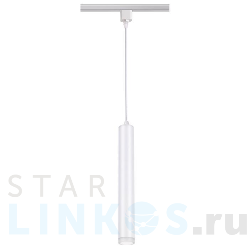 Купить с доставкой Трековый однофазный светодиодный светильник Novotech Port Modo 357892 в Туле